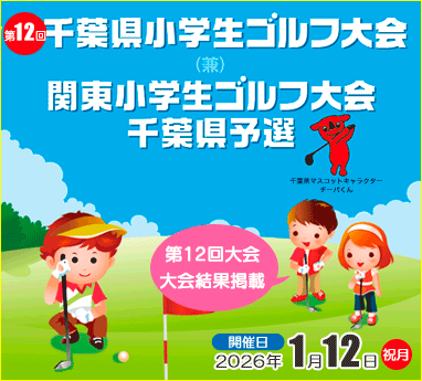 ��12���t�����w���S���t���(��)�֓����w���S���t����t���\�I